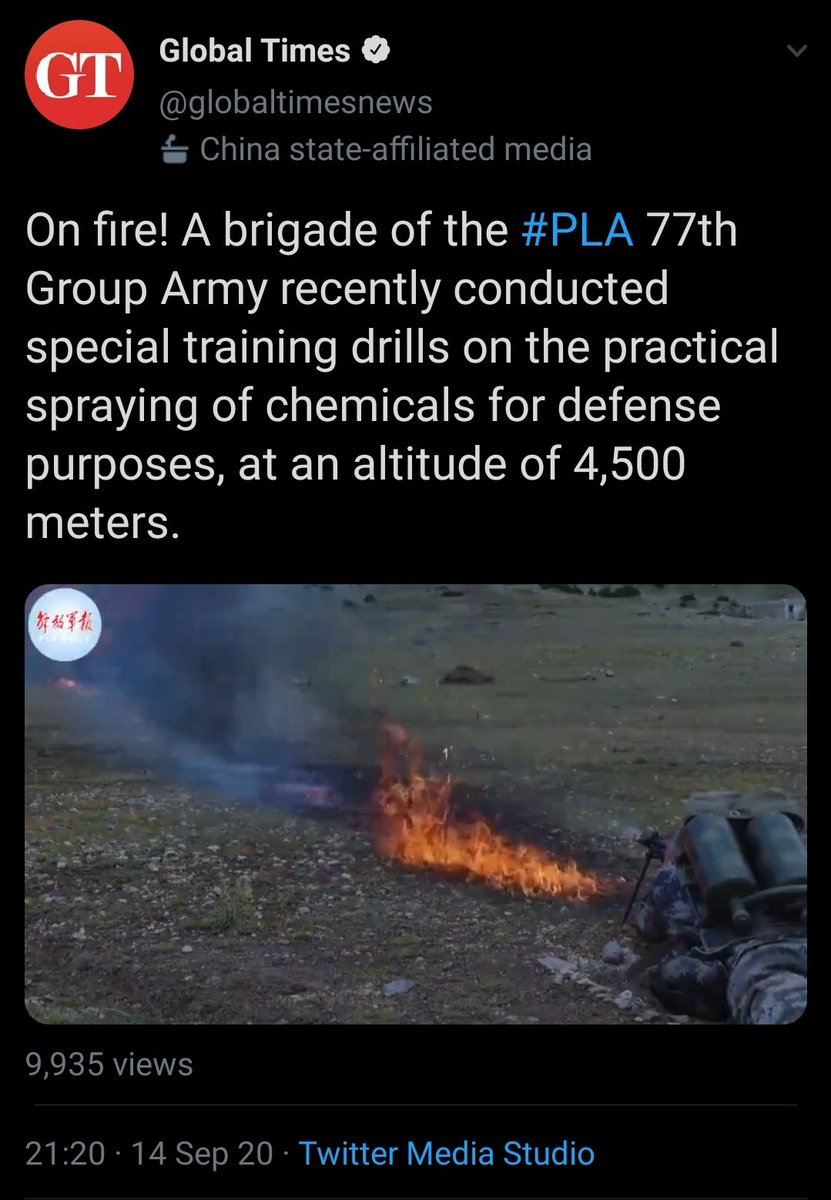 supbrow's tweet image. Seriously?

Tweeting euphemistically about #FLAMETHROWERS as "spraying of chemicals for defense purposes"?

@BDHerzinger
@graham_euan
@IanJStorey