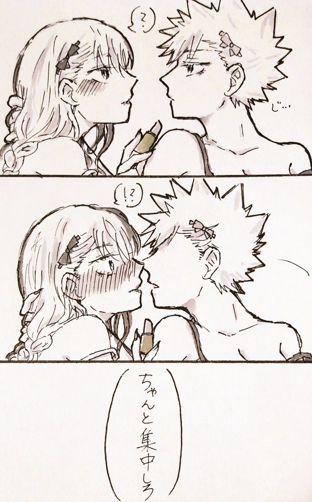 ※女体化/百合⚠

制作秘話(♀爆轟)1/2

以前あげたドルパロにょたゆり??新作MVの裏の話(ドルオタ?を添えて) 