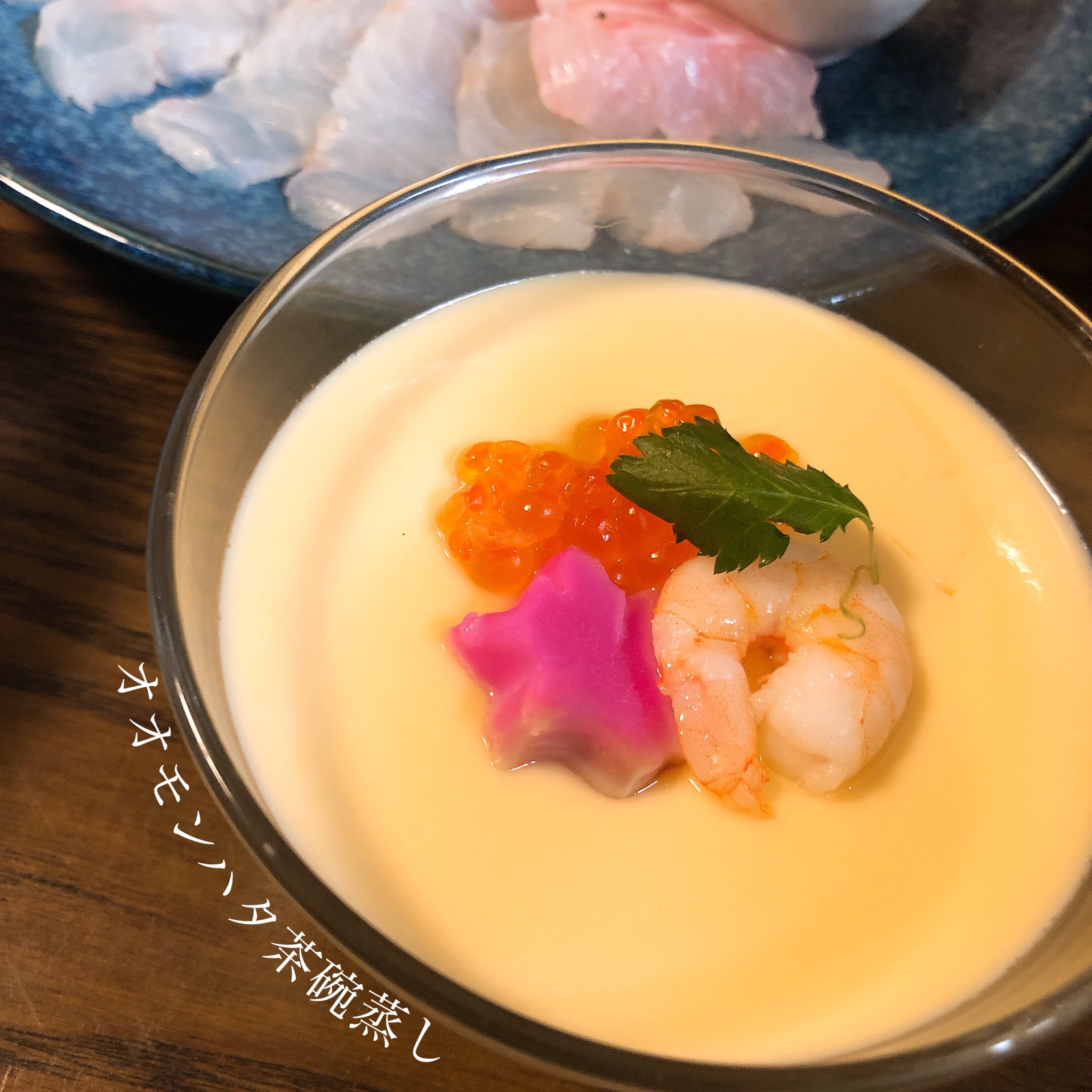 くき シロサバフグの唐揚げ アオハタの煮付け オオモンハタの茶碗蒸し オオモンハタのしゃぶしゃぶ まだまだ捌くのは下手ですが いっぱい作って勉強したい 今日の晩ご飯 釣り女子 料理好き 魚料理 海釣り T Co Towubnl2wx Twitter