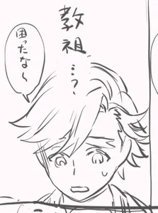 比較的可愛く描けた気がするショタ童 