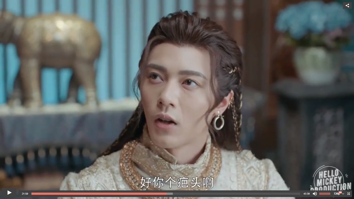 shinju_ko's tweet photo. #于歆童 #天舞纪 #李俊辰 #LiJunChen #YuXinTong #DanceoftheSkyEmpire #Tianwuji #ZhaoJinTao #赵锦焘 #中国电视连续剧 #Chinesetelevisiondramas #許凱 #XuKai #WuJiaYi #吴佳怡 #YuFengmu #LongWeier https://t.co/CL4j1PVmSf