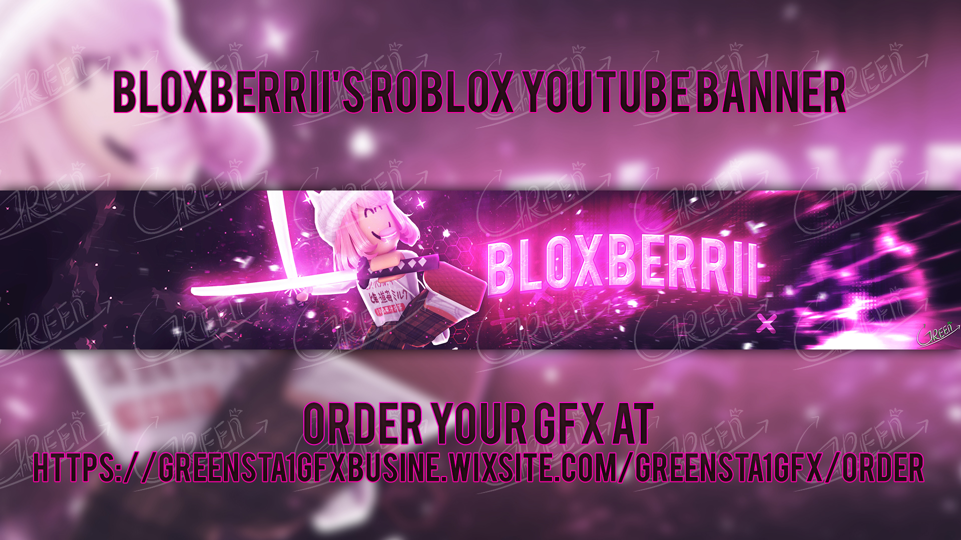 ROBLOX Banner