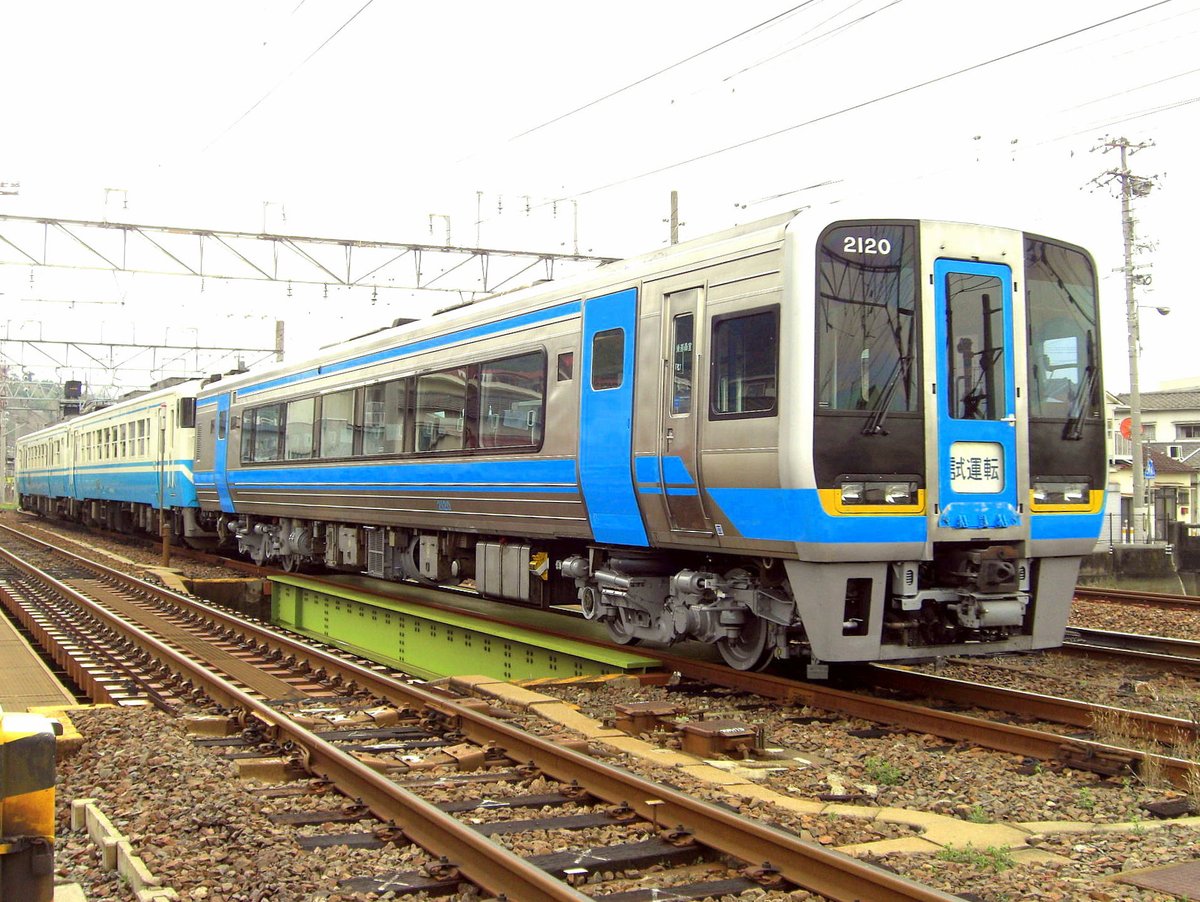 香川 در توییتر 09年3月 多度津工場出場回送のため 高松駅から高松運転所まで運転された Jr四国00系特急気動車21と キハ47の連結回送 撮影していたとは きずきませんでした 年8月24日 21は廃車回送 されています