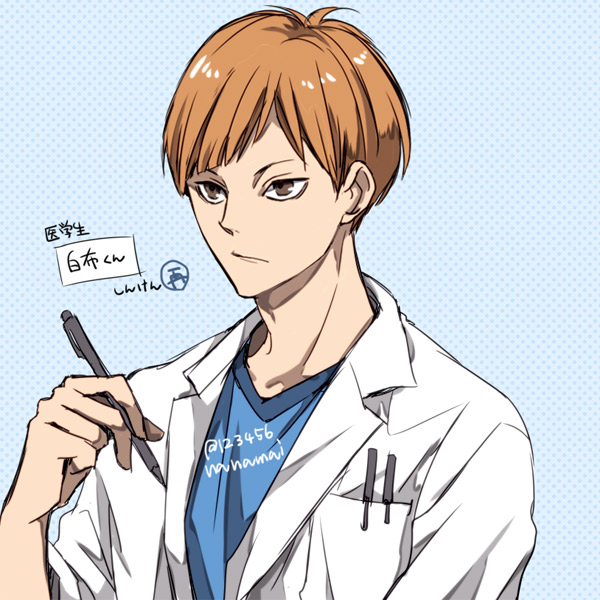 白布のtwitterイラスト検索結果 白布のtwitterイラスト検索結果