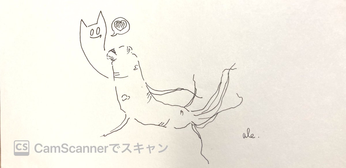Twoucan 朝鮮人参 の注目ツイート イラスト マンガ Twoucan 朝鮮人参 の注目ツイート イラスト マンガ