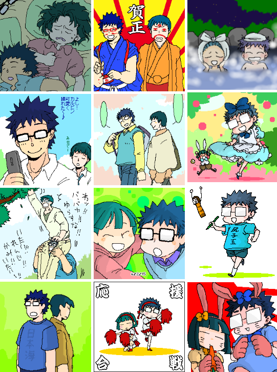 オエビで発掘した博士と教授を一枚にくっつけてみた
色々描いてるな〜 