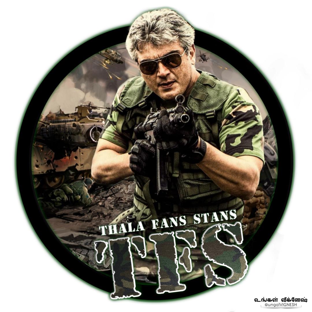 Happy To Release @ThalaStans Official Logo 🤩

Welcome To The World Of Twitter👍🏽❤️

Do Follow And Support Them 
#Valimai

Logo Design : @ungalVIGNESH

#தலஅஜித்சாம்ராஜ்யம்