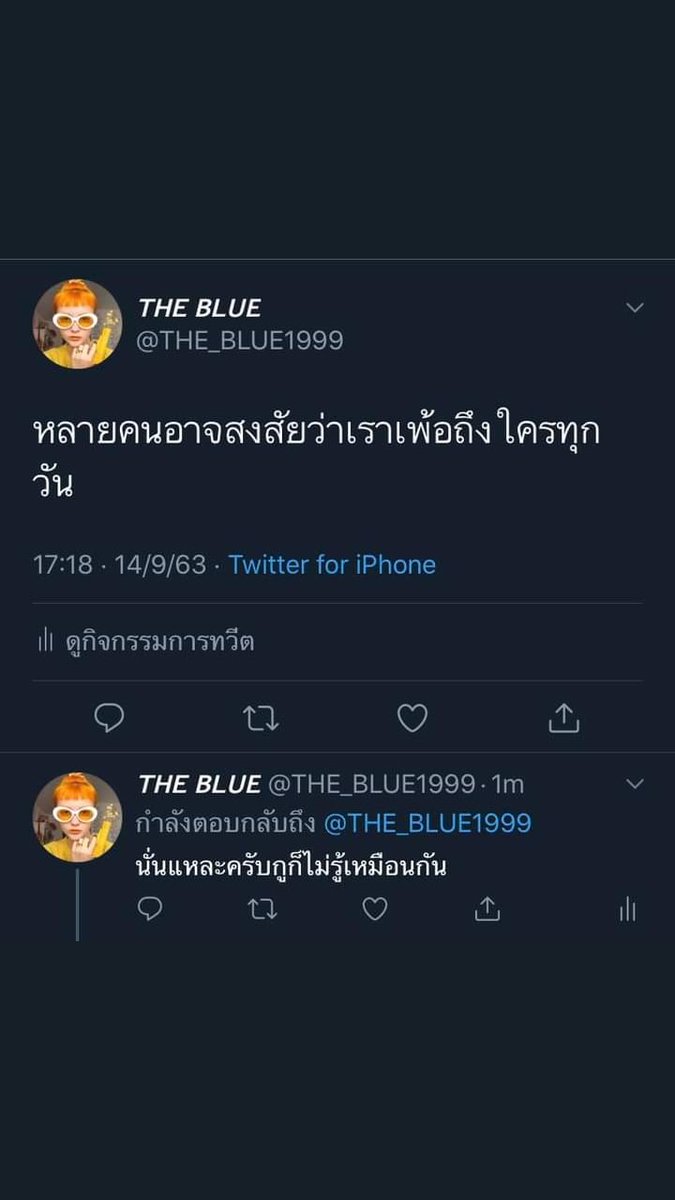 ChompuPreyanuch's tweet photo. https://t.co/7qzOkYmUqY