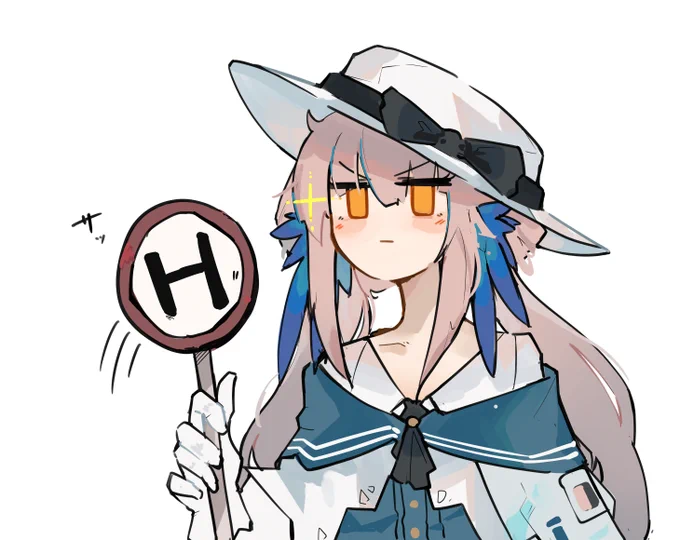 えっちなシュヴァルツを見かけたときに。 