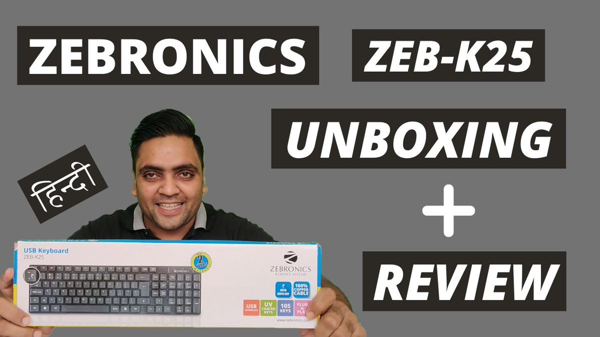 shahankushyt's tweet photo. #zebronics #zebronicszebk25 #zebk25 #review #unboxing #TECHwithANKUSH

https://t.co/5c1pQ3OFOB https://t.co/RjIFry1lmx