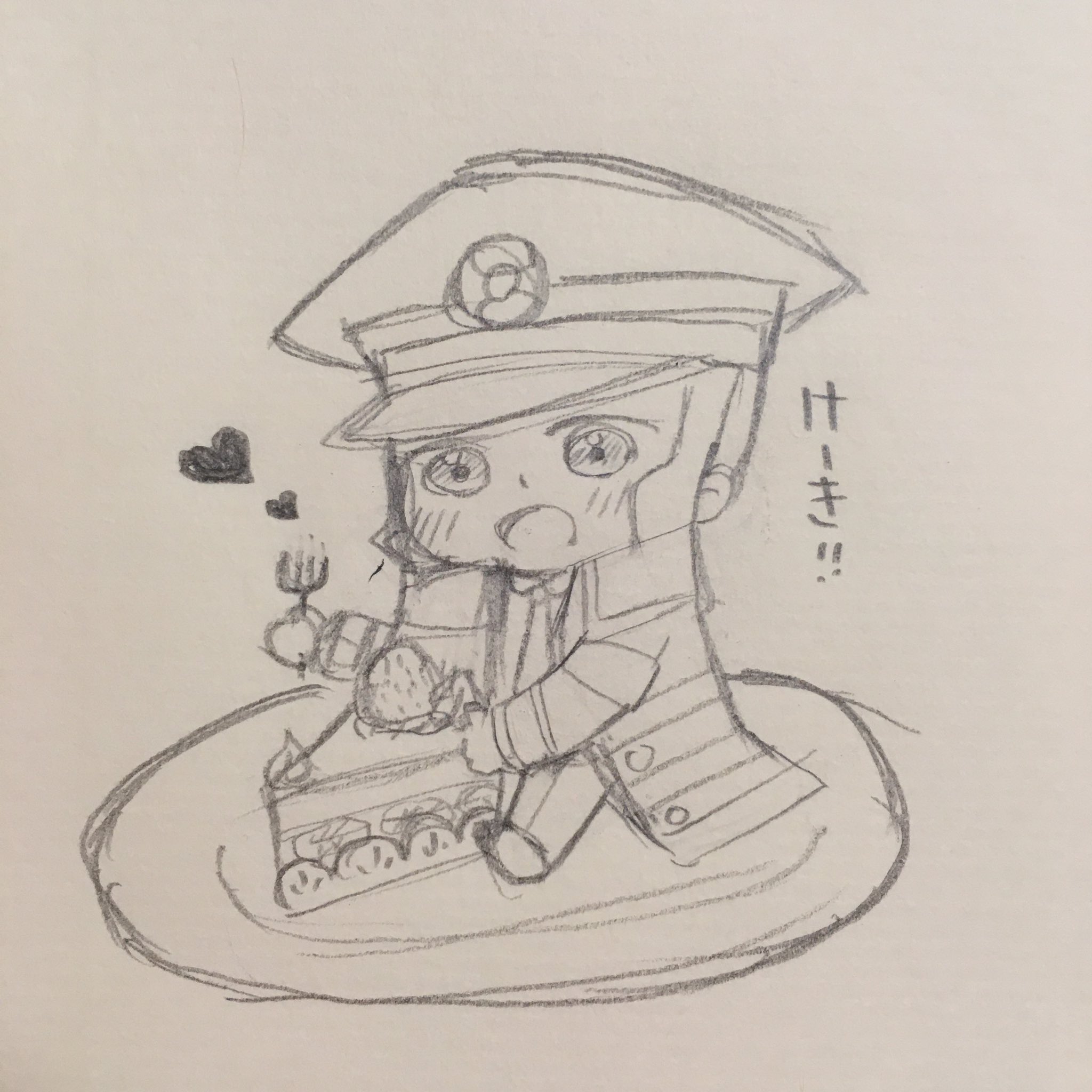 ｙｕ 固定通販中 ポケモン25周年 ポケモンデー Pokemonday 25周年おめでとうございます 差分は支部にて T Co Nzf1ipvpqp Twitter