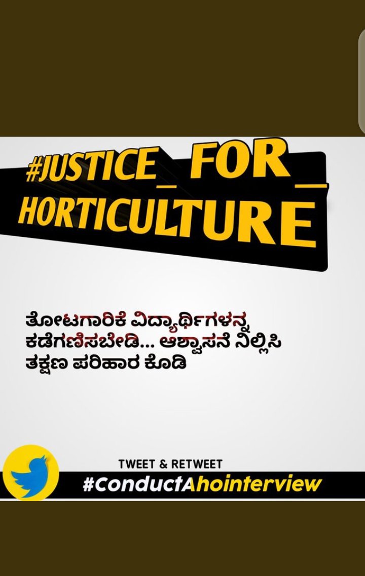 NaveenkumarGud8's tweet photo. #conductAHOinterview 
#justiceforhorticulture https://t.co/ysgx4nO0np
