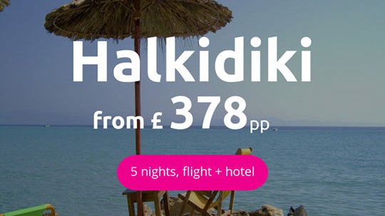 #Holidays to #Halkidiki take you away from Greece’s popular holiday #islands, and let you explore an up-and-coming part of the country’s mainland. bit.ly/2ZyKRv2