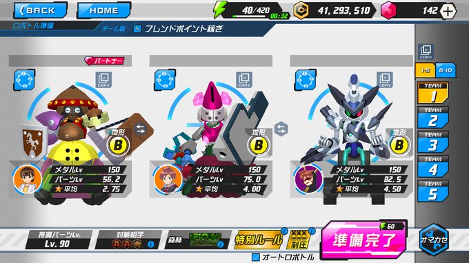 エラーさん の人気ツイート 11 Whotwi グラフィカルtwitter分析 エラーさん の人気ツイート 11 Whotwi グラフィカルtwitter分析