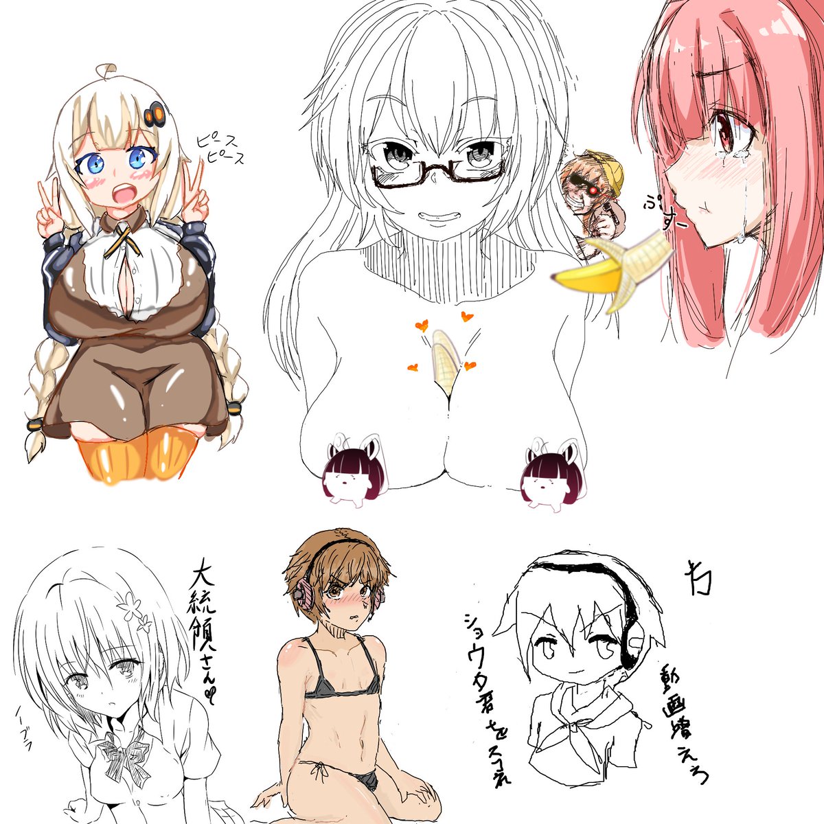 大統領さんとこにお邪魔して
絵チャしていたよ( ˘ω˘ )
茜ちゃん描いたのんᕙ( 'ω' )ᕗ 