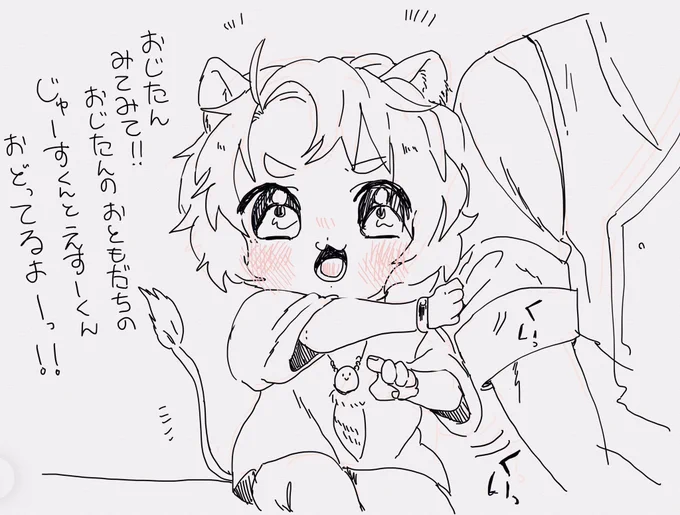 おじたんと一緒にボーカル&amp;ダンスチャンピオンシップ見に来たチェカくんの落書き。 