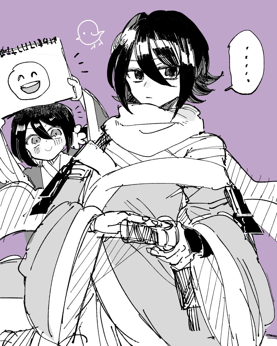 クキラン楽しい日記 さゆいら さゆう Pfmohの漫画