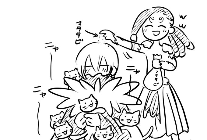 ネコチャンと戯れるモ氷? 