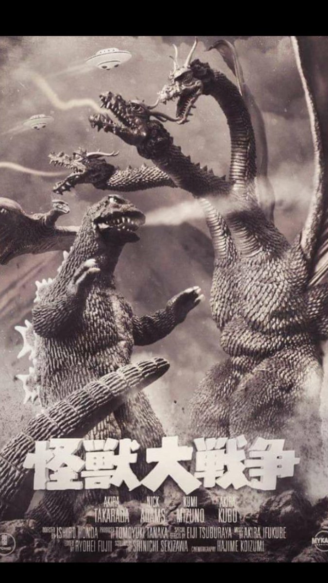 ConnieJoJo2's tweet photo. #MonsterMonday 
#MonsterPoster https://t.co/501DANwvuX
