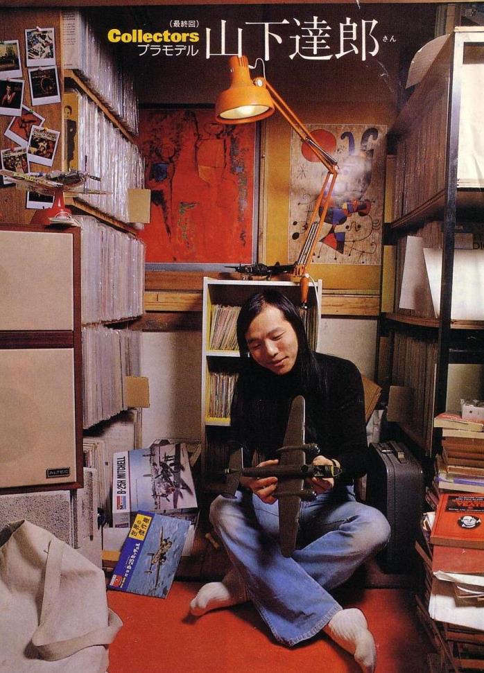 レコード/フィル・スペクター/大滝詠一　山下達郎 希少盤多数！】大滝詠一、山下達郎7インチ9枚入荷！ : CD