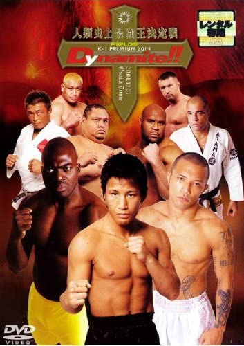 Cerebral Vigilante Most People Have No Idea How Trully Big Mma Was In Japan 2 Decades Ago Even An Event Like Inoki Bom Ba Ye 01 With A Mediocre Card Drew 14 9