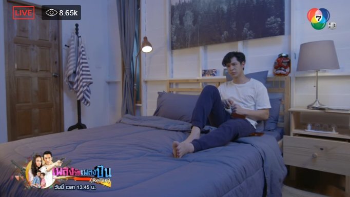 kncup97's tweet photo. น้อนเจ็บปวด #ฟ้ามีตะวันep1 https://t.co/S5PGoGmMRv