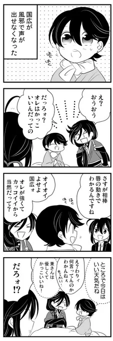 コレだわ https://t.co/i4KtqgIVcl 