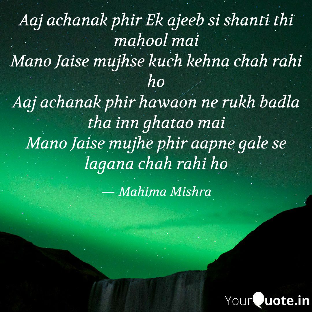 MahimaM34831819's tweet photo. #somethingdeepinside #something_i_feel #forgiveness #moveongirl #yqbaba #yqquotes #yqdidi #feelingsofheart 
#AOTD33 #indianwriter #IndiaChinaBorderTension #naturelgaz https://t.co/Za8X1ElvBY