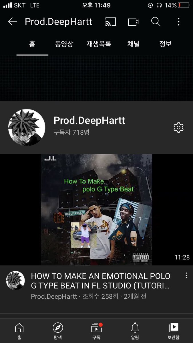 DeepHartt_'s tweet photo. go to Sub my channel 😆
and lets do collab my guys
my loops ready https://t.co/f2TZ7kMurg