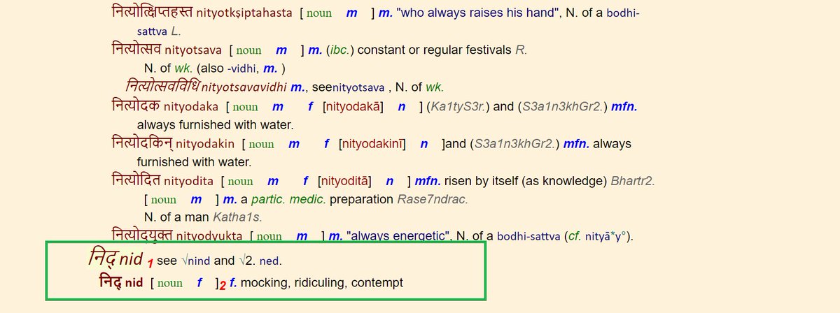 Now, the word used in the original text is निदः (Nidaḥ)This is wrongly translated as "blasphemer".निदः comes from root निद् which means "mocking, ridiculing".The word निंदा meaning "speak ill of(someone)" also comes from the same root. This word is also used in Hindi