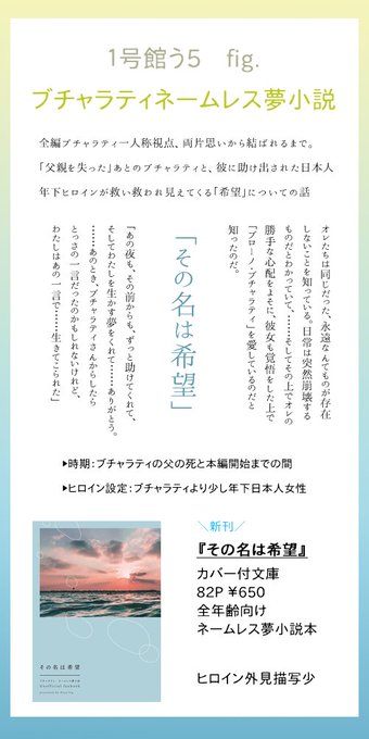 夢道楽オンラインのtwitterイラスト検索結果 夢道楽オンラインのtwitterイラスト検索結果