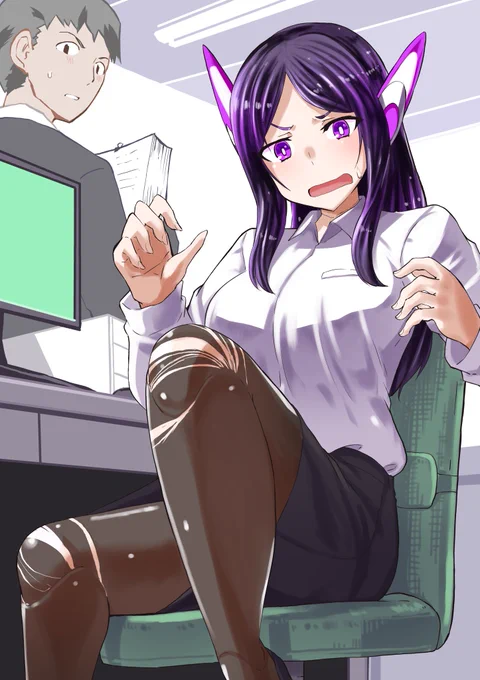 膝関節に引っかかっちゃったかぁ 