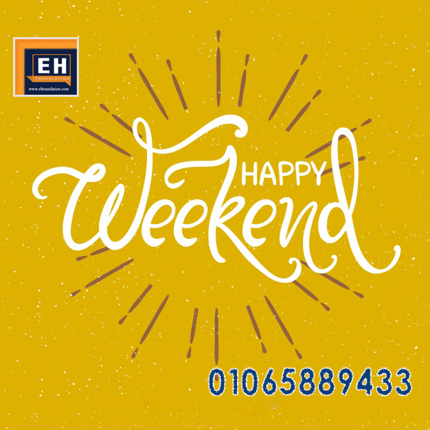 Certified_1995's tweet photo. Happy Weekend https://t.co/QXwJBPpFst