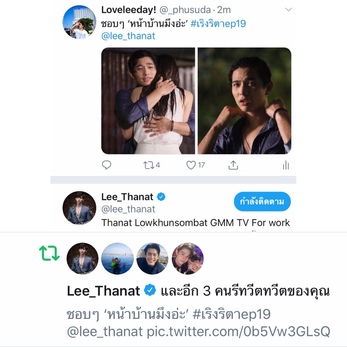 _phusuda's tweet photo. #someofthebestmomentinmylife 💕@lee_thanat  
#หนูมาลี 
#Lee_Thanat https://t.co/0q5qvPWVRH