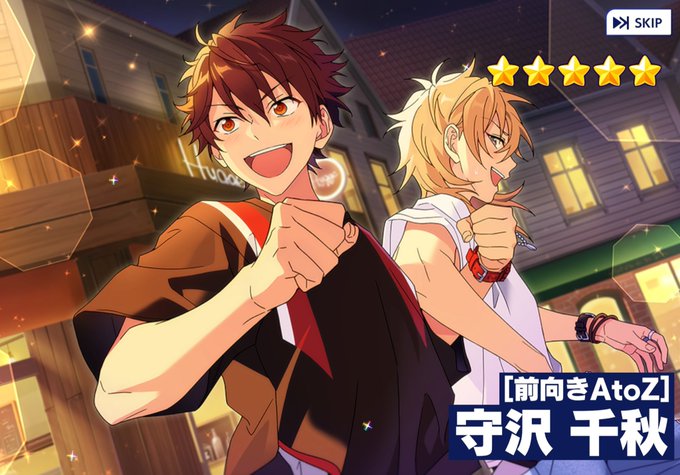 千秋 高画質 のtwitterイラスト検索結果 古い順 千秋 高画質 のtwitterイラスト検索結果 古い順