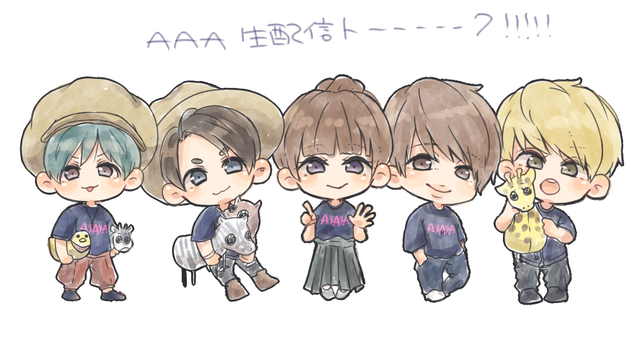 nta56's tweet photo. 最高生配信ありがとうﾄﾞﾝｼｬｶﾄﾞﾝｼｬｶ
9/14間に合わんかった
#AAA15thトーク生配信 https://t.co/6SZysqYC5i