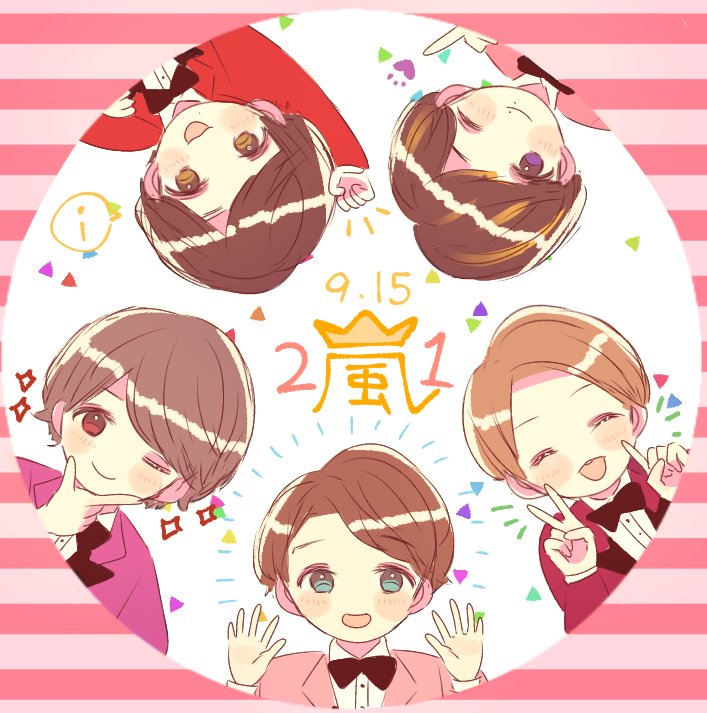 カイトに乗せて届けよう祝21周年イラスト Twitter Search Twitter