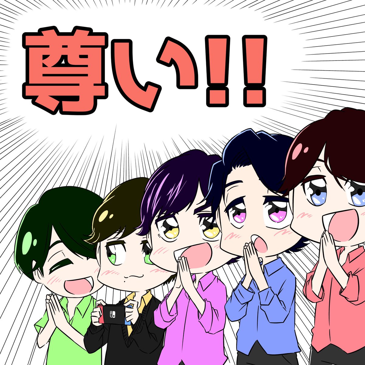 神代 徒華 嵐 結成21年おめでとうございます ってことで 公式twitterの動きが著しいのを受けて リプなどで比較的使いやすいスタンプ的なものを作ってみました Twitterで使うもlineとかで使うも もちろん保存もご自由にしてくださって大丈夫です