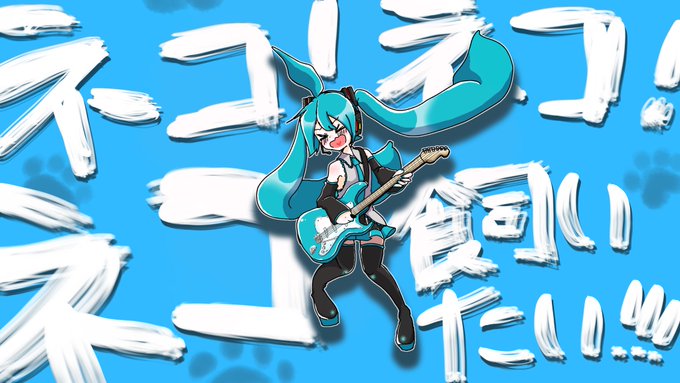 ちっちゃくて!茶色い!
ネコ飼いたい!!!! 