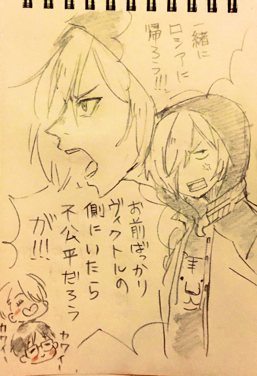 改めて見ると( 'ᵒ̴̶̷̤ᦂ⁾⁾⁾)の後をついて回る本当にただただ可愛い子猫ちゃんだよ🐈😭❤️ 