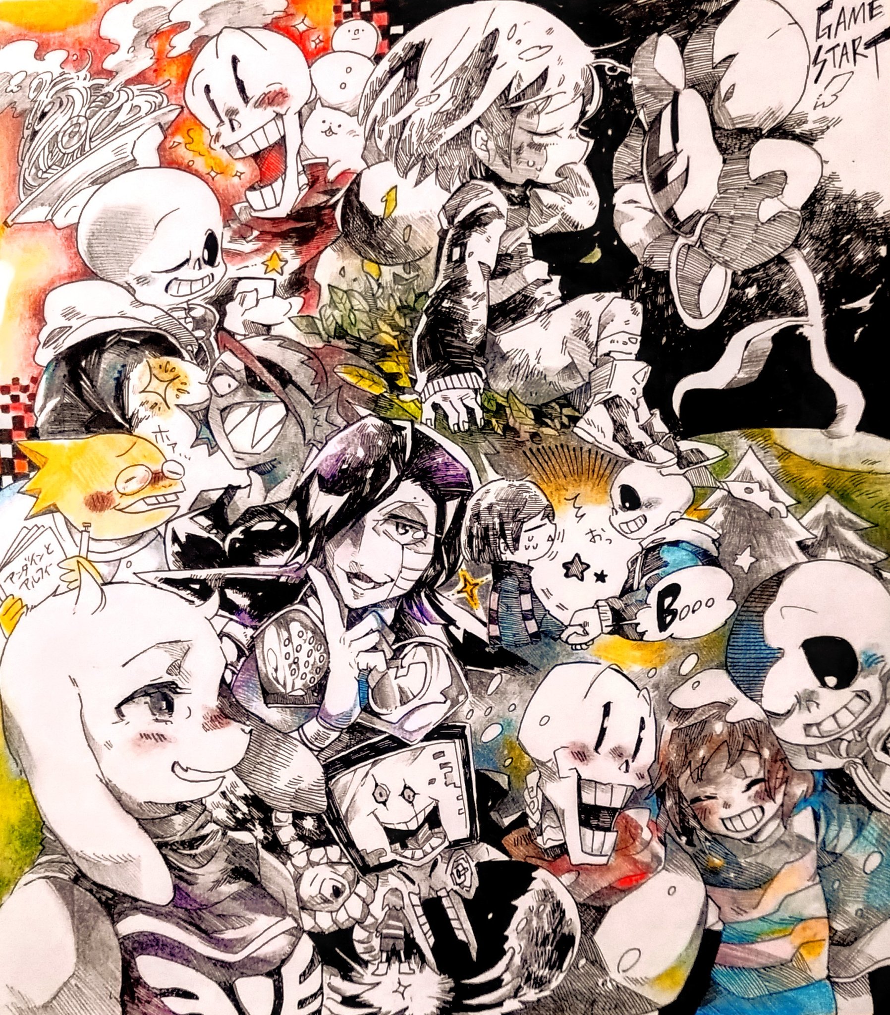 おーみ2nd Undertale五周年記念イラスト Happybirthdayundertale N P G おめでとう T Co Jnjpmzo0ww Twitter