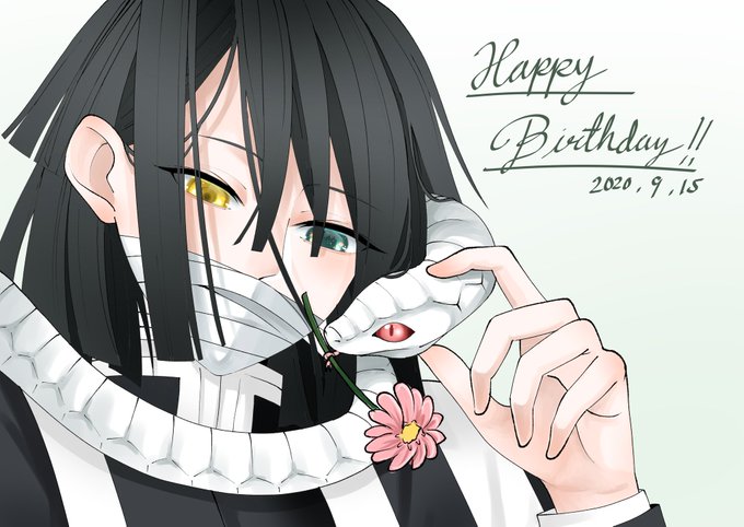 みゆ🌸【西2ホール ぱ-12】さんがTwitterに投稿した伊黒小芭内(鬼滅の刃)のイラスト。