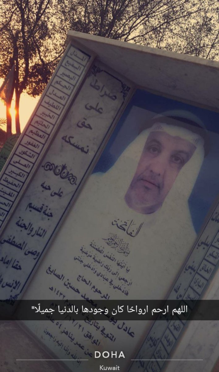 🔥🇰🇼BoYouseF🇰🇼🔥الميلاني tweet media