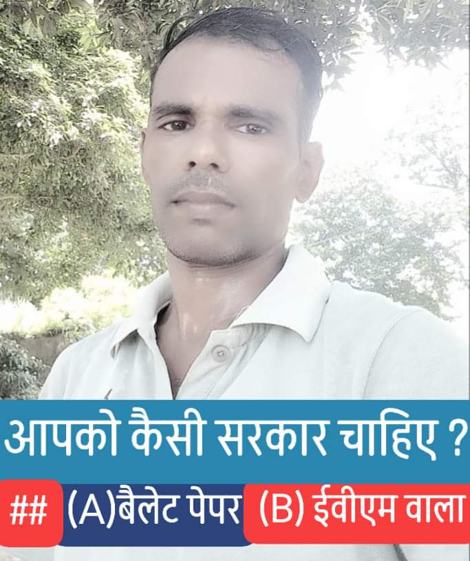 AzadkumarRam18's tweet photo. आज सत्र का पहला दिन पर बेरोजगारी
का मुद्दा देखने को नहीं मिला ।जो की देश
में बहुत गंभीर मामला है। https://t.co/ho1OrdsZqE