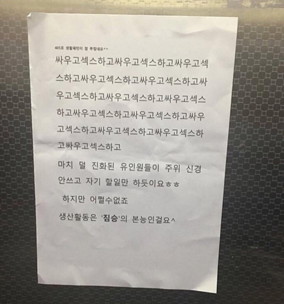 균통령 tweet media