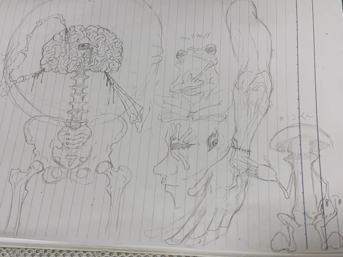 結局しっくり来るのが浮かばなかったので
落書き祭りになりましたとさ 