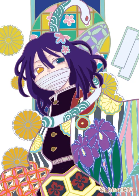 #伊黒小芭内誕生祭2020
#伊黒小芭内生誕祭2020
伊黒さん生きてくれてありがとう 