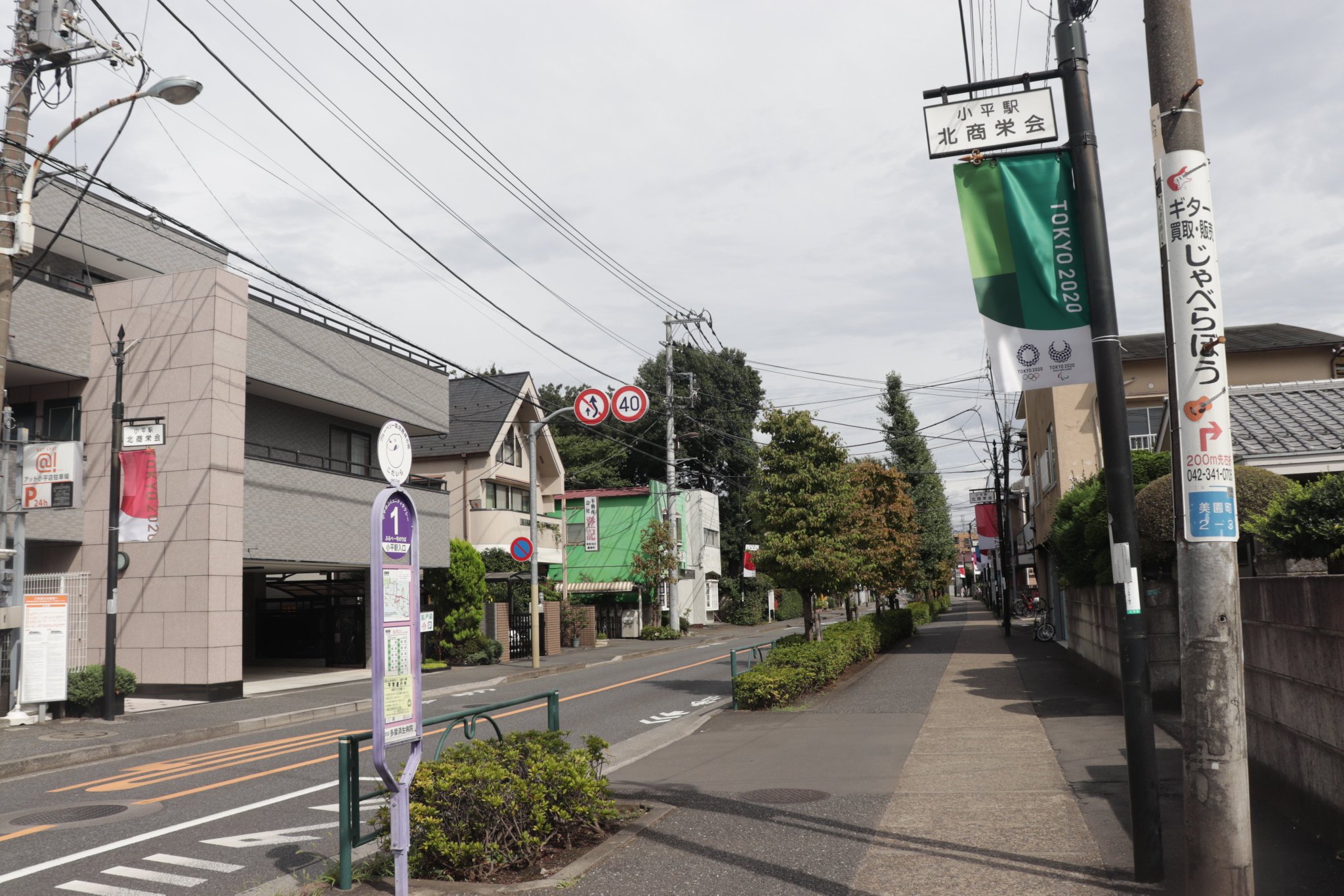 275きろぼると 小平3 4 19号 進捗状況 小平駅北口から新青梅街道に向けての区間のうち 小平市施行区間のみ19年4月22日認可 東久留米市 市街地再開発組合施行区間は未着手 着手から1年程度なので用地はほぼゼロです 275きろぼると 小平3 4 19号 進捗状況 小平駅北口から新青梅街道に向けての区間のうち 小平市施行区間のみ19年4月22日認可 東久留米市 市街地再開発組合施行区間は未着手 着手から1年程度なので用地はほぼゼロです