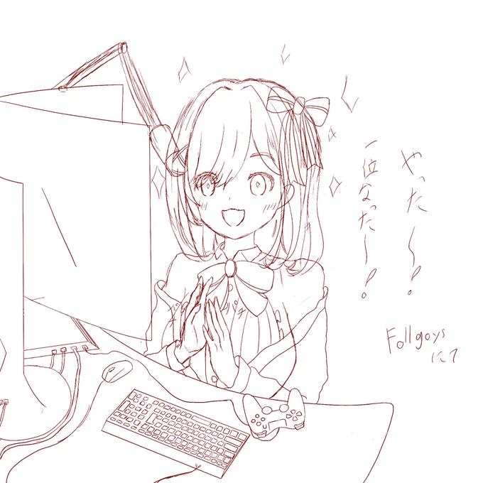 下描き るるちゃんまじ癒し😇 