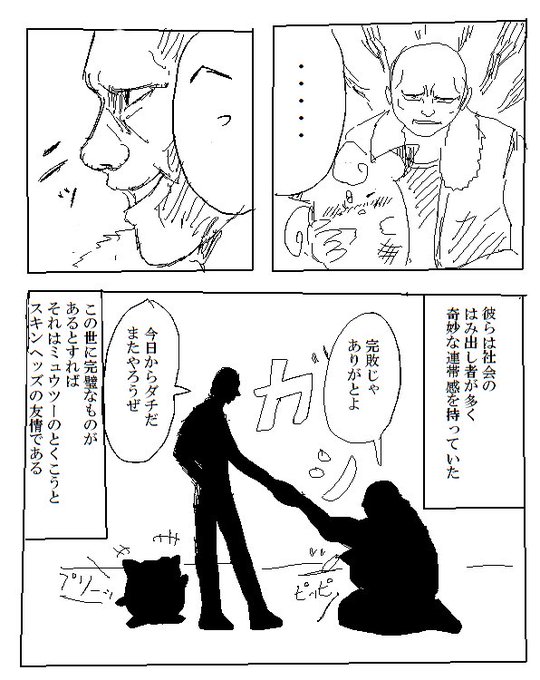 引田寿の姉 さん の最近のツイート 10 Whotwi グラフィカルtwitter分析